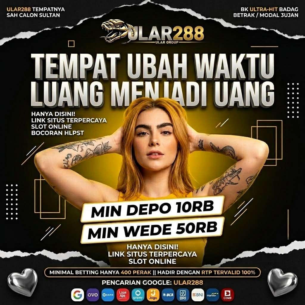 ULAR288